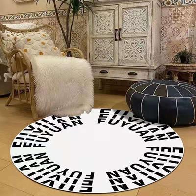 Round Letter Pattern Carpet Modern Minimalism Home Decoration Mat Artistic Home Decor Anti-slip Rug for Living Room Bedroom