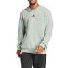 adidas Sweatshirt Men's Dusty Green JI8166