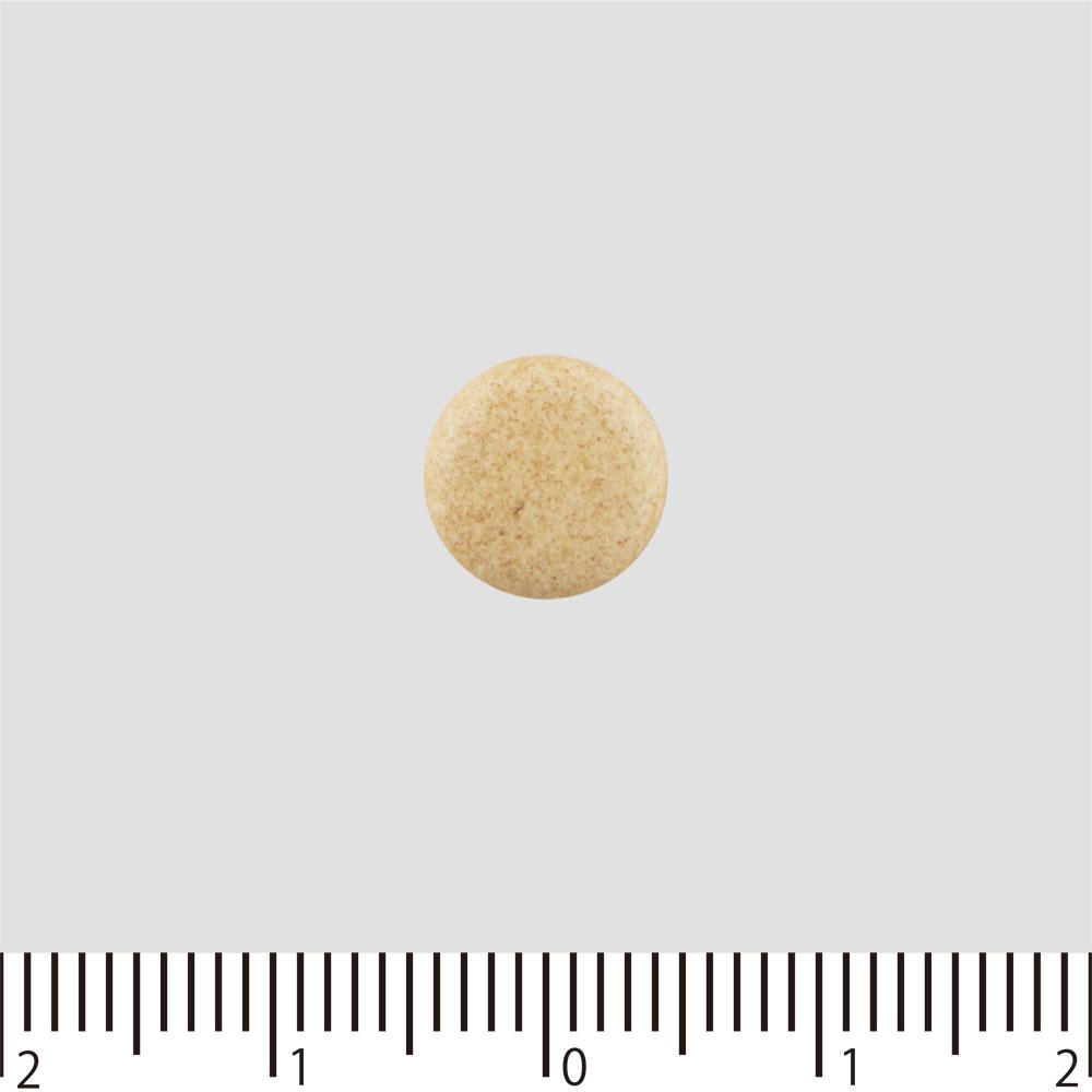 Kracie Pharmaceuticals Yokukansan with Chenpi and Hange Extract Tablets, 240 tablets Chinese medicine (Kracie) Chinese medicine Indications: For indiv