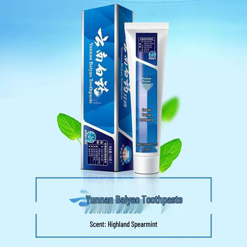 Yunnan Baiyao Healthy Teeth Gum Care Toothpaste
