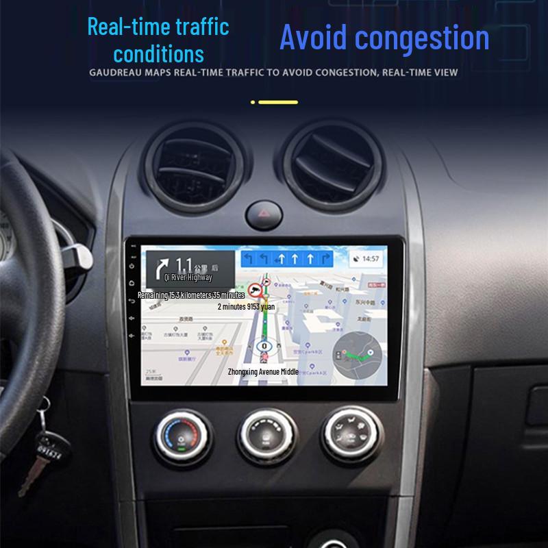 Haima Cupid 2010-2015 Central Control Display with Navigation and Reversing Camera