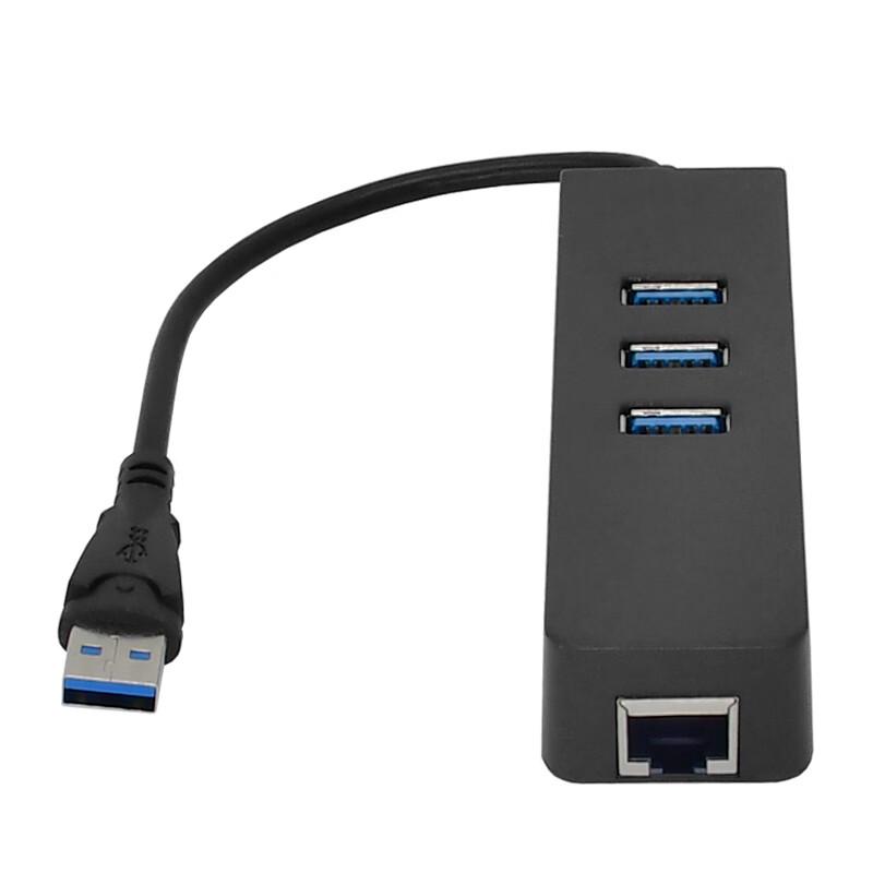 L-CUBIC LCCPU33L 3-Port USB Hub with Ethernet