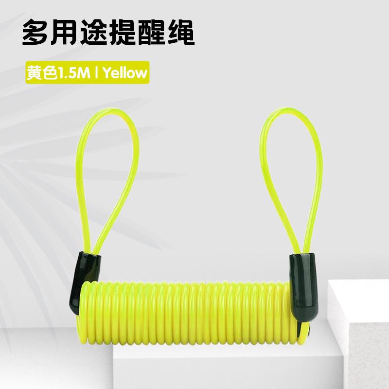 Yellow Disc Lock Reminder Cable Lock Anti-theft Rope Alarm Disc Lock Spring Cable Motorcycle Safety Reminder Convenient