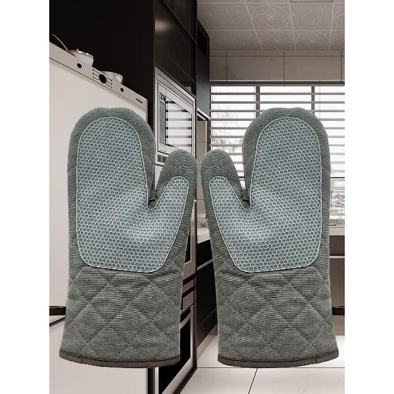 HANDUNYOU Thickened Heat Resistant Oven Mitts
