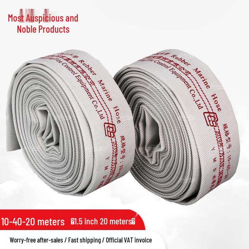 ZUIJISHANGPIN CCS Certified Marine Fire Hose