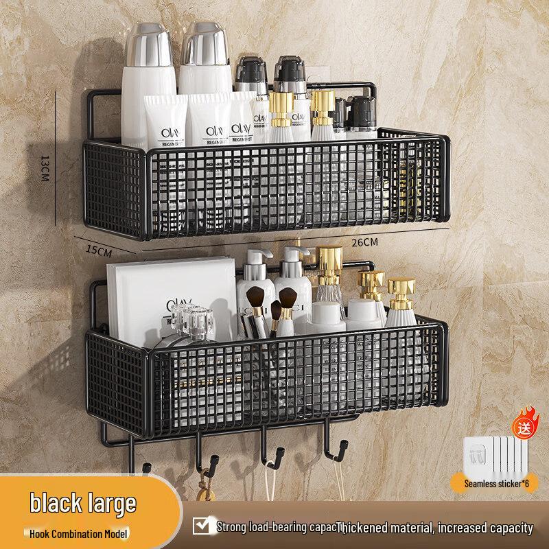 LIEI Punch-Free Wall Shelf