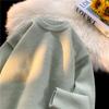 Men S Loose Vintage Knit Sweater Winter Casual Pullover