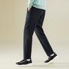 Anta KT Series Solid Color Logo Mid-Waist Fleece Straight Leg Casual Pants Men bottoms Black 952241520-1