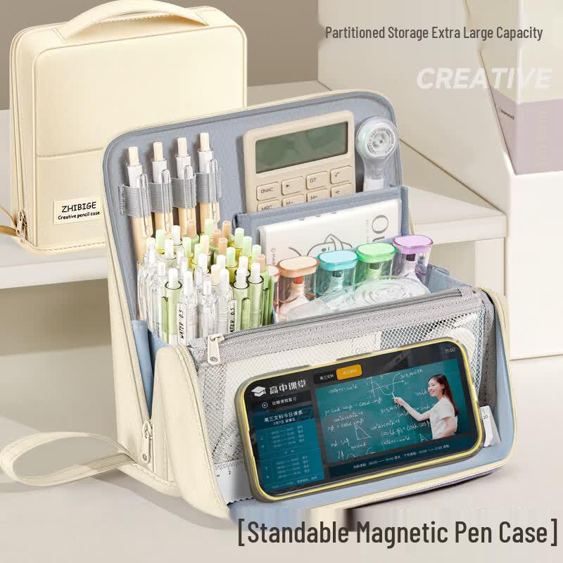 Meijiwan Magnetic Standable Multi-Compartment Pencil Pouch