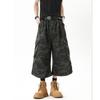 Used Camouflage Pattern Wide Cargo Pants 3/4 Length