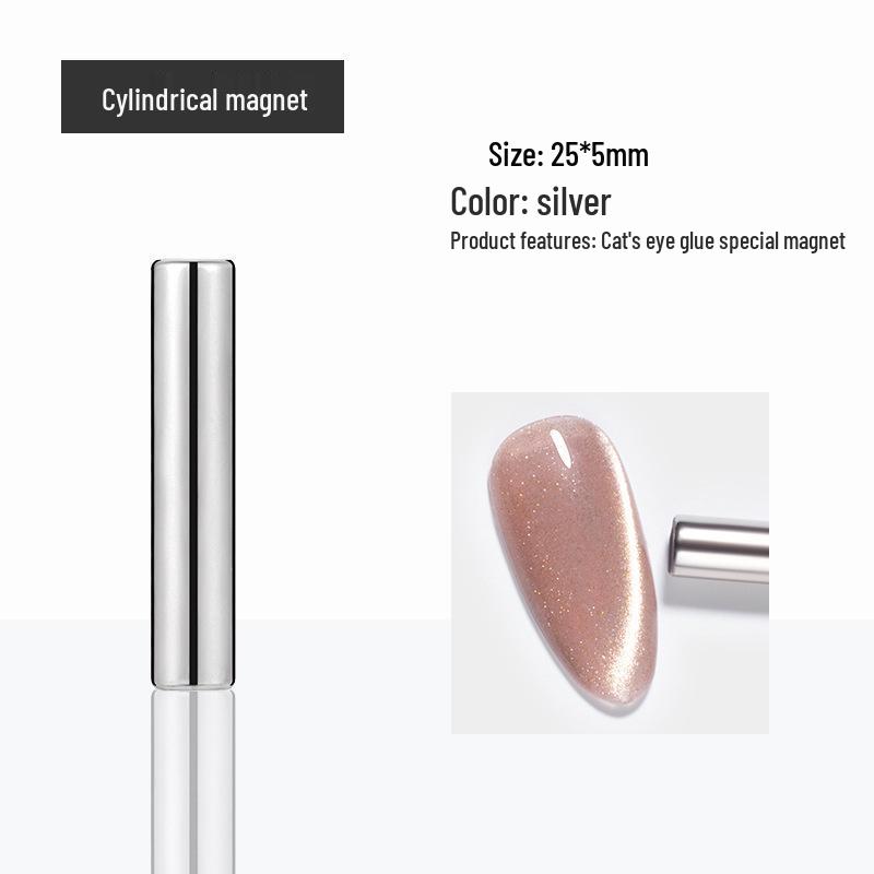 

Магнит для нейл-арта Сильный Кошачий глаз - Двусторонний инструмент для магнитного гель-лака