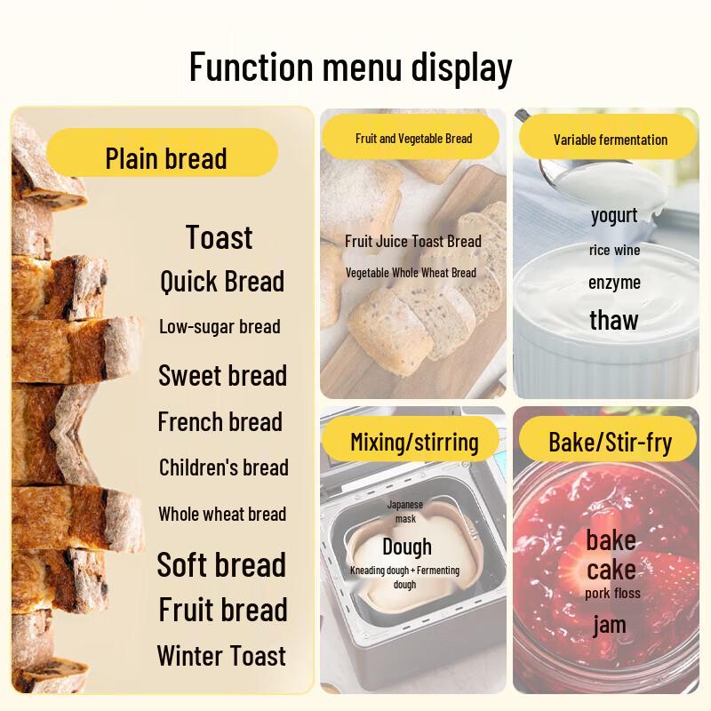 Donlim Smart Automatic Bread Maker with Ice Cream Function CN plug (adapter included)
