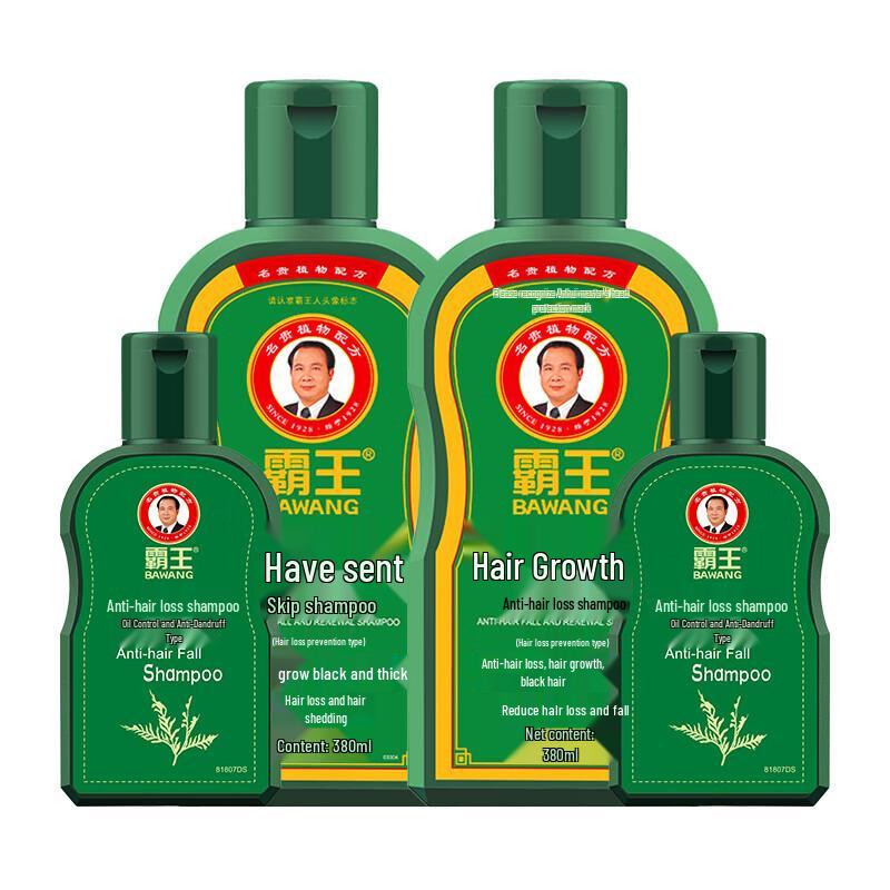 BaWang Anti-Hair Loss & Hair Growth Set