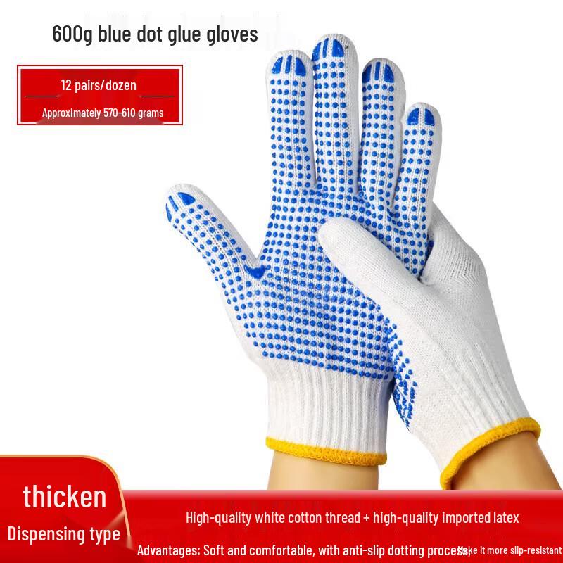Durable Blue Dotted Cotton Work Gloves, 12 Pairs