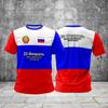 Camiseta Masculina com Estampa 3D Manga Curta Gola Redonda Pulôver top casual
