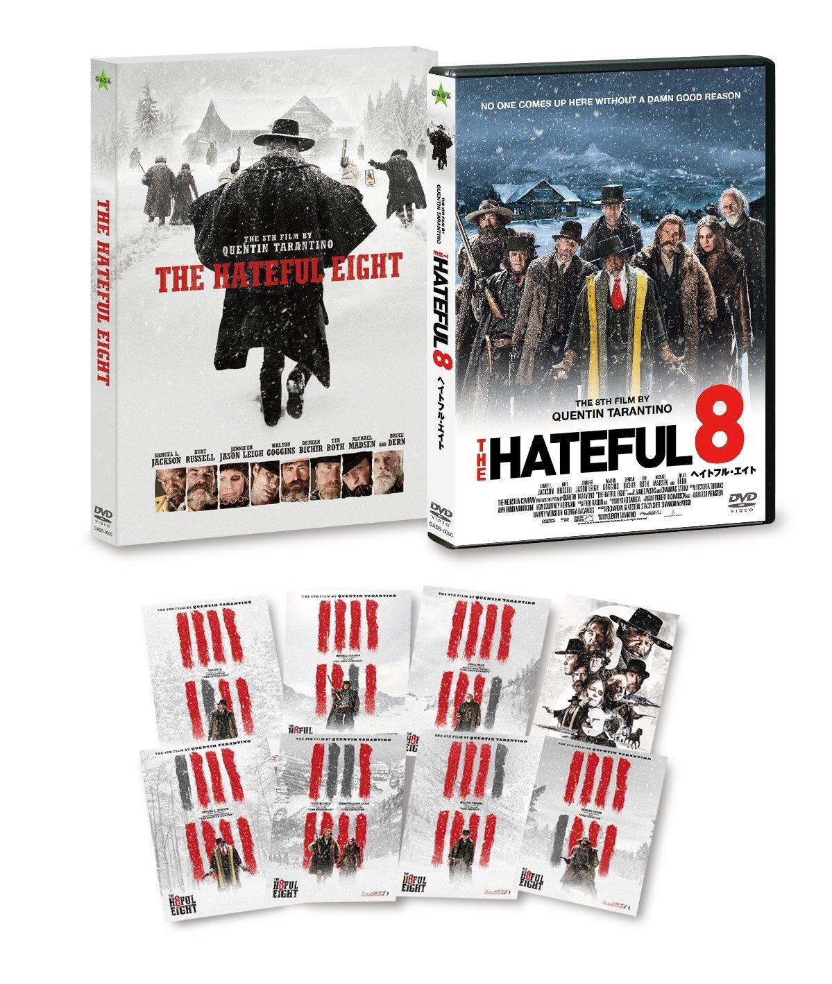 

The Hateful Eight Edition Collector s [DVD]