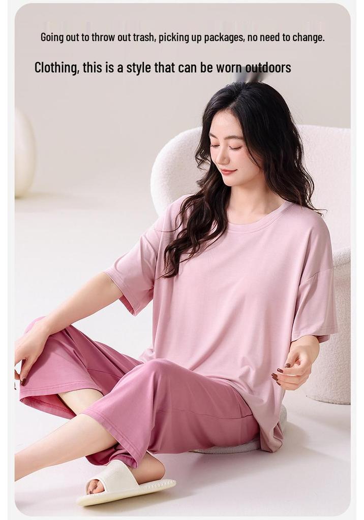 Women's Modal Pajama Set: Chest-Padded Short Sleeve Top with Loose 7/10 Pants for a Cool Summer Sleep