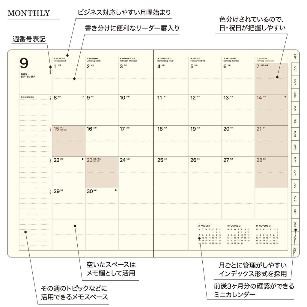 LACONIC 2026 B6 Weekly Planner Gray, September 2025 Start Calendar Schedule Book and Diary Organizer LIS91-240GY