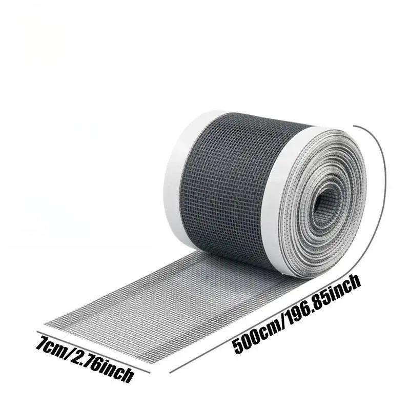 5m Self-Adhesive Cuttable Shower Drain Filter Mesh for Bathroom/Kitchen Sink, Waterproof Anti-Clog Sticker, Easy Installation