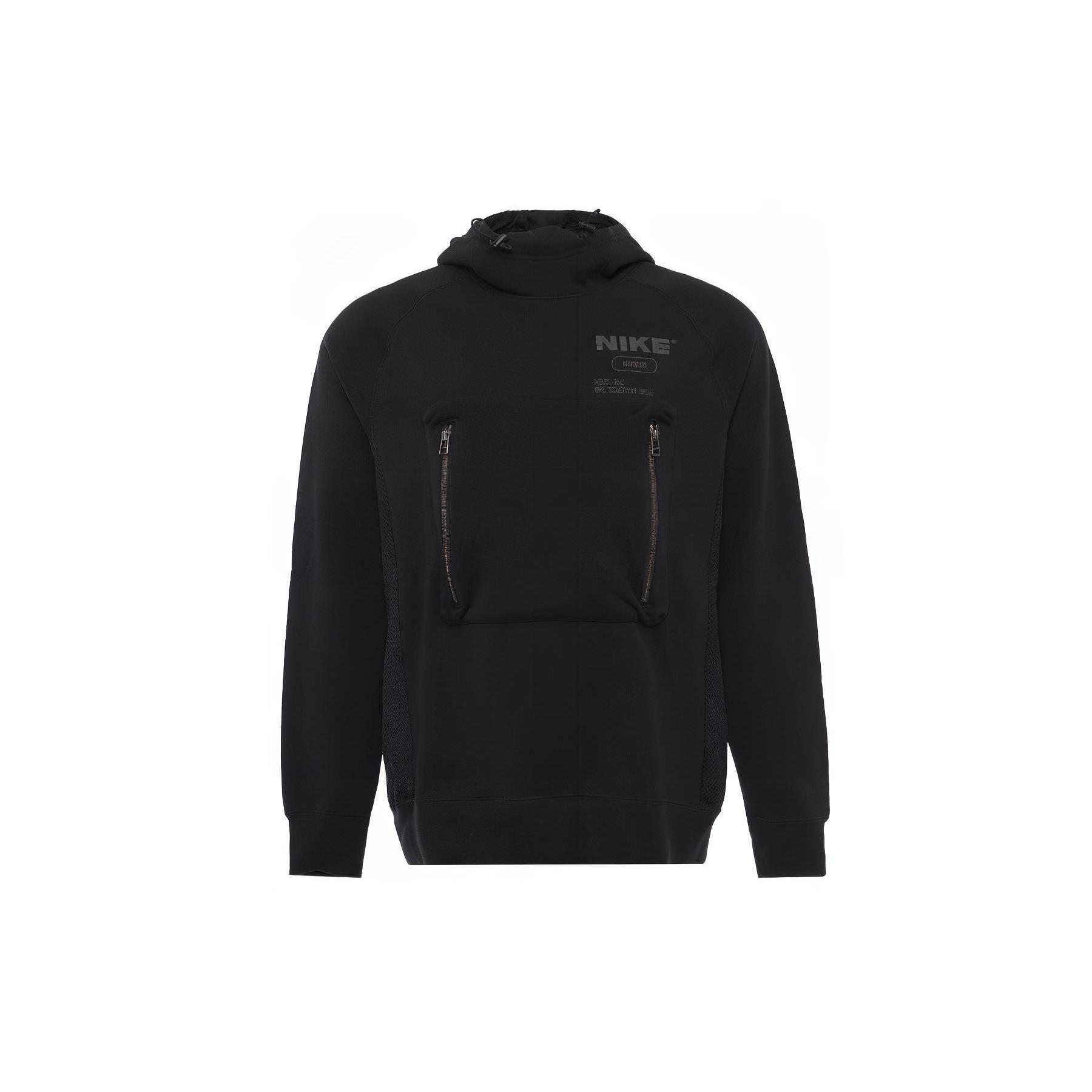 

New Nike Sweatshirts Men Black DD5926-010 M