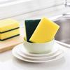 6PCS Household Magic Decontamination Dishwashing Sponges Kitchen Scrub Brush Pot Brush Household Cleaning Tools