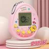 Cute Cartoon Handheld Virtual Pet Game Console With Keychain Portable Mini Electronic Pet Raising Machine Battery Powered