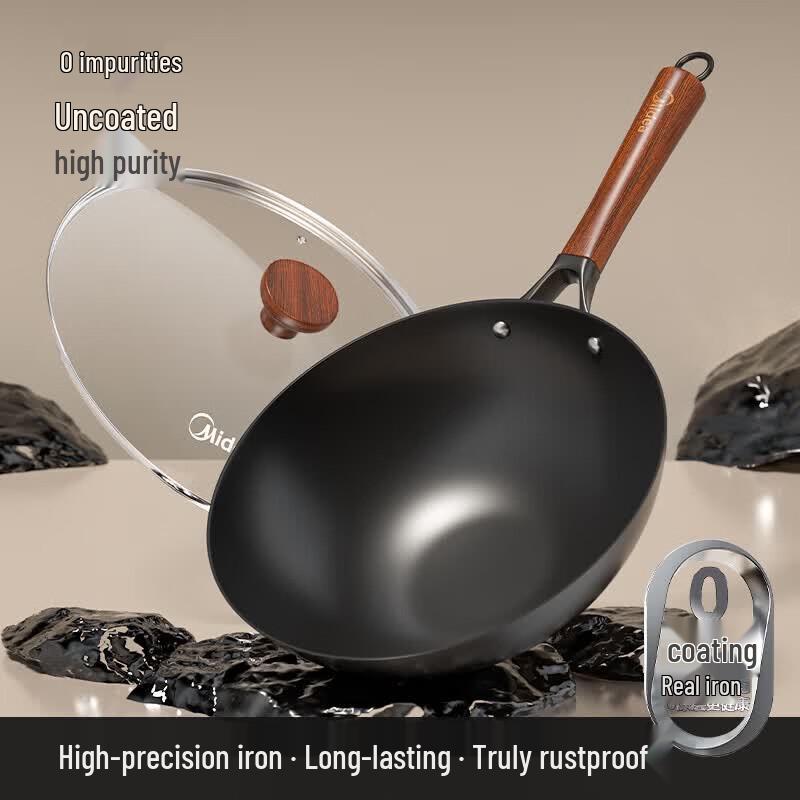 Midea Fine Iron Wok