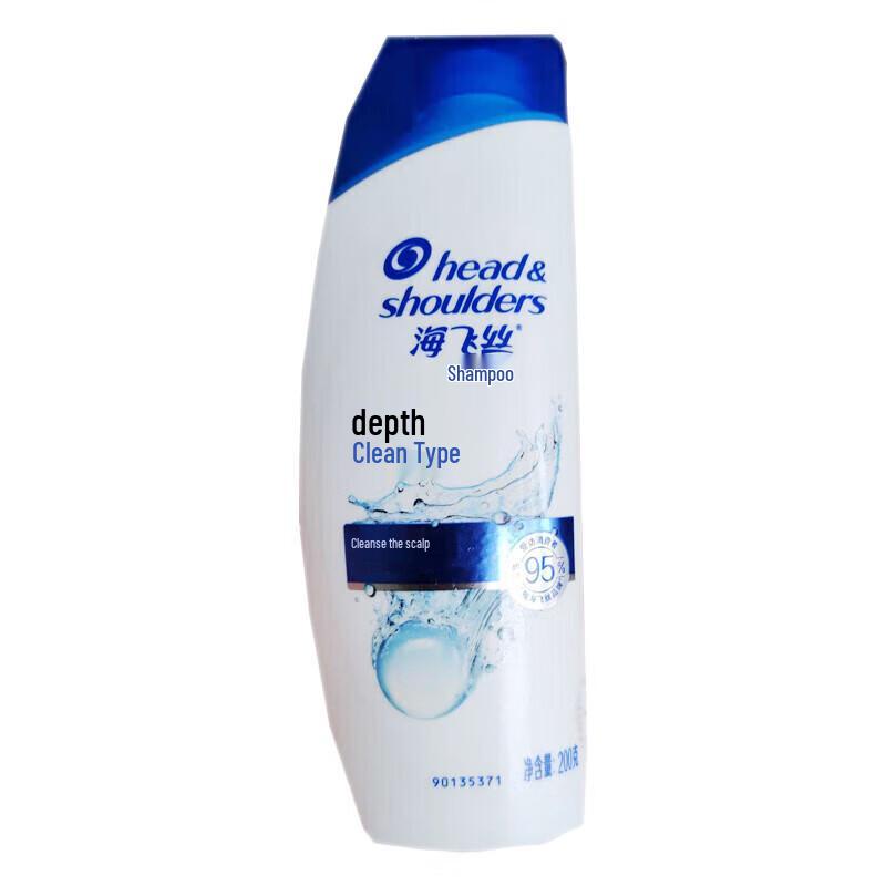 Head & Shoulders Anti-Dandruff Deep Cleanse Shampoo