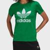 adidas Originals T Shirt Women's Green (Unisex) T-Shirts GI7625