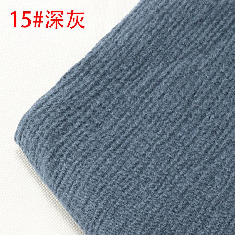 Double-layer Gauze Fabric Soft Pure Cotton Cloth For Sewing Summer Clothes Dress Mosquito Proof Pants Handmade DIY 100*135cm
