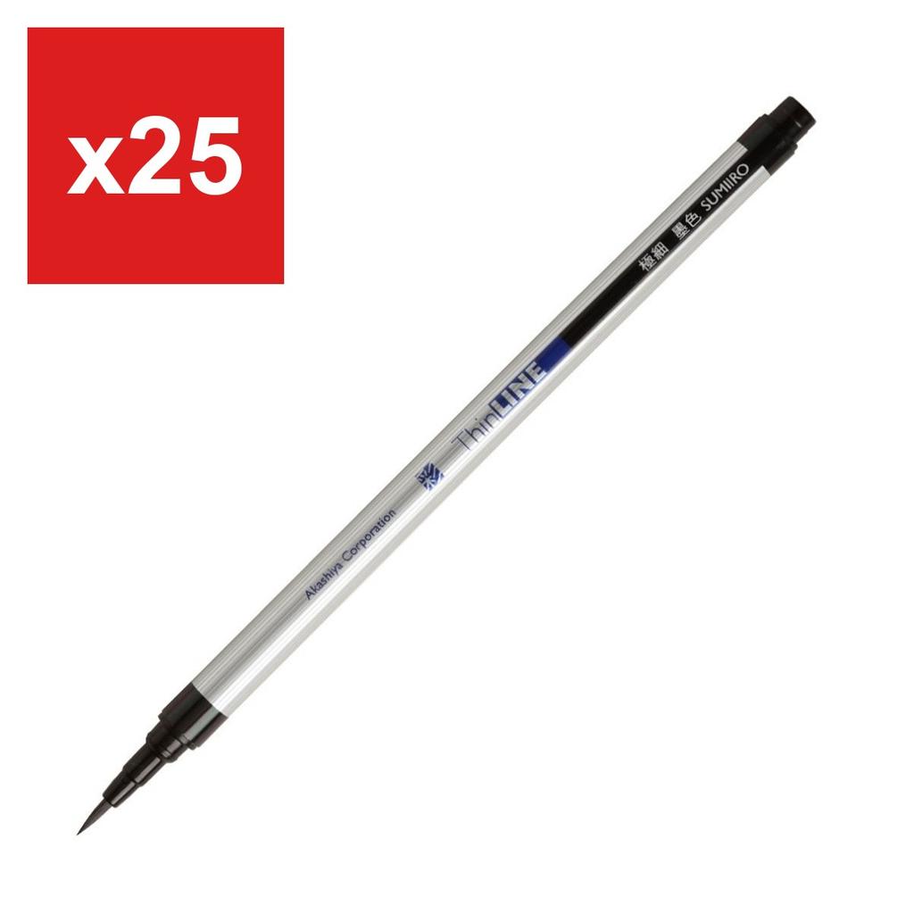 Akashiya Extra-Fine Brush Pen 'Sai ThinLINE', Ink Black, Set of 5, STL300-01