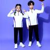 Unisex (ab 4 Jahren) – Kleidung Sets