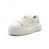 2025 Autumn New Thick-soled High-heeled Board Shoes, Muffin Shoes, Casual Shoes, Small Height Increase, Small White Shoes Women