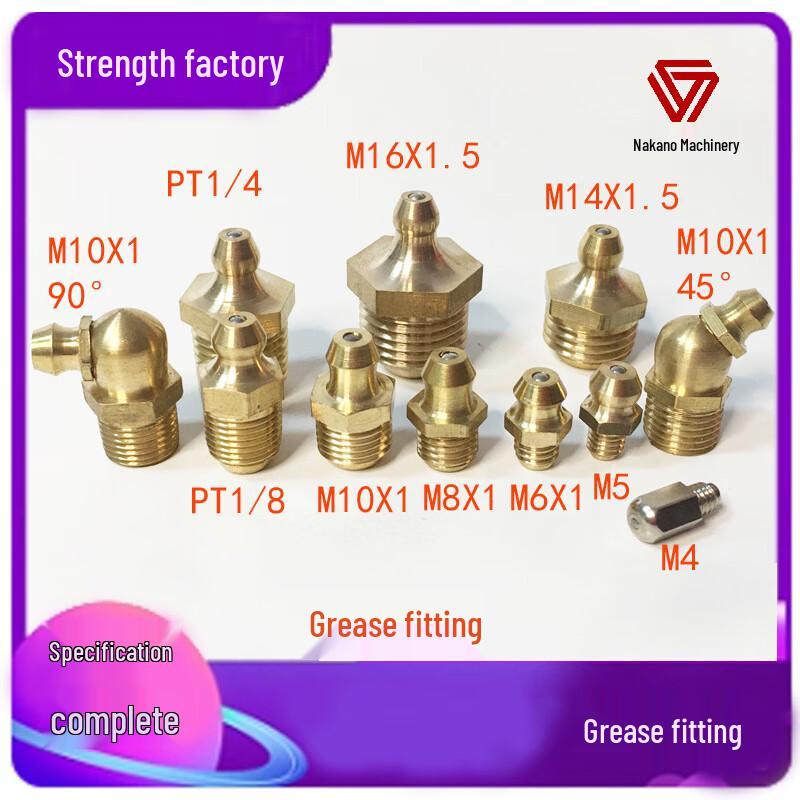 Brangdy Copper Grease Nipple Kit