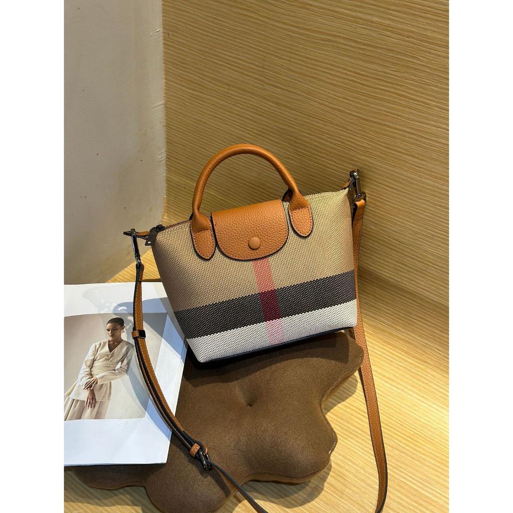 Cowhide Niche Versatile Women's Bag Shoulder Messenger Bag Simple and Fashionable Plaid Women's Bag Small Shell Bag