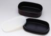 Yamanaka Lacquerware Microwaveable Oval Nested Bento 570ml Tochigi Box, (with Belt), Lacquerware, M13373-8