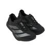 adidas Adizero Adios Pro 4 Black Metallic Men Sneakers Core-Black Iron-Metallic Carbon JR4887