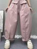 Spring 2026 Women's Wide-Leg Workwear Pants - Elastic Waist, Drawstring, Casual, Versatile Harem Style