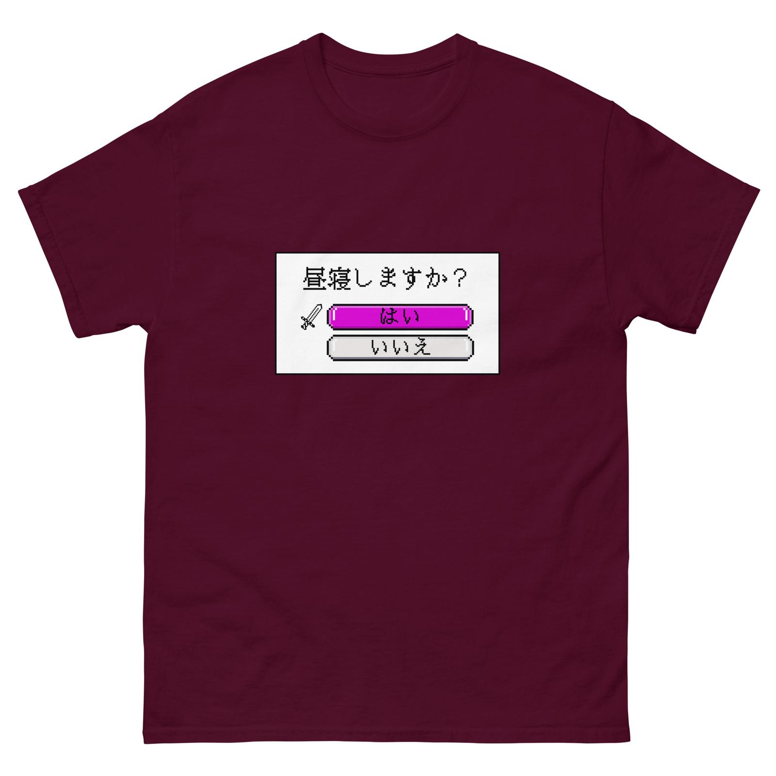 8-Bit Will You Take a Nap Retro Art L