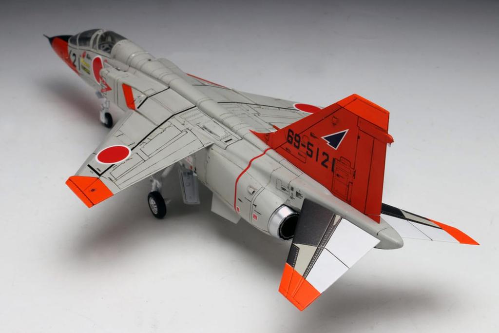 PLATZ JASDF Supersonic Advanced Trainer Tidlig Modell Plastmodell 1/72 T-2
