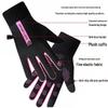 LIU Winter Warm Waterproof Touchscreen Gloves