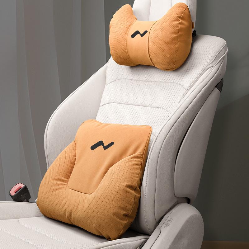 L6o/L90 Car Seat Headrest & Lumbar Support Cushion