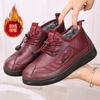 Winter New Women's Cotton Shoes Piled Thickened Boots Middle-aged and Elderly Leather Waterproof Snow Boots Mother Shoes Warm Cotton Shoes