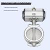 Corrosion-Resistant Stainless Steel Pneumatic Butterfly Valve with PTFE Seal for Acid and Alkali Resistance