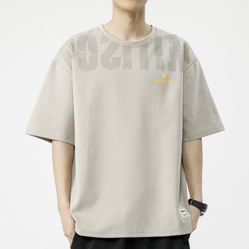Men's Oversized Letter Graphic Crew Neck T-Shirt - Casual Short Sleeve Tee