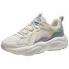 Unisex Retro Chunky Outdoor Sneakers
