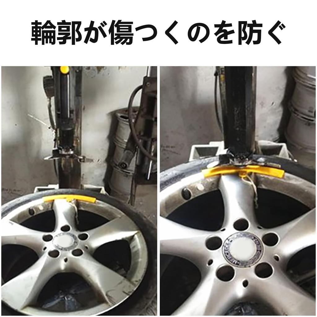 Rim Protectors Set of 5 Tire Rim Yellow Protectors Tire Removal Edge Protection Plastic