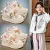 2026 Spring Girls' White Cherry Blossom Pearl Bow Platform Shoes - Cute & Casual for Primary School