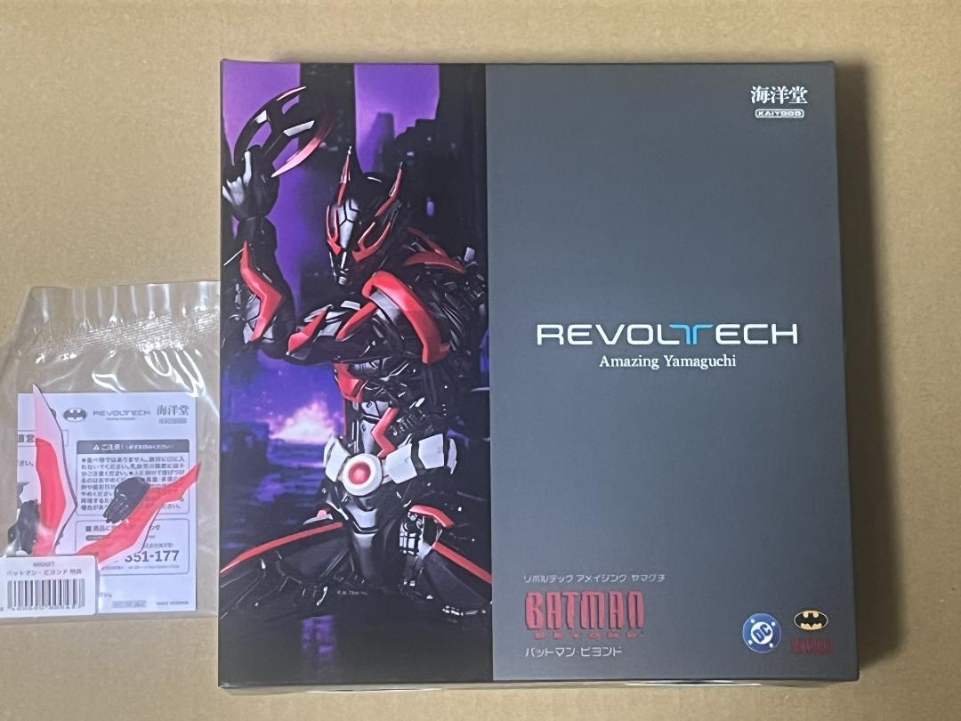 

[USED] Bonus Kaiyodo Revoltech Amazing Yamaguchi Batman Beyond