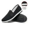 Tire sole cloth shoes men's and women's shoes non-slip, wear-resistant, breathable and deodorant driving leisure work lasagna labor insurance black c